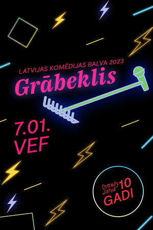 Grābeklis 2023 Grābeklis 2023