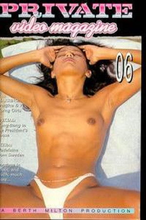 Private Video Magazine 6 Private Video Magazine 6