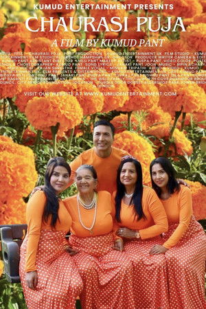 Chaurasi Puja Chaurasi Puja