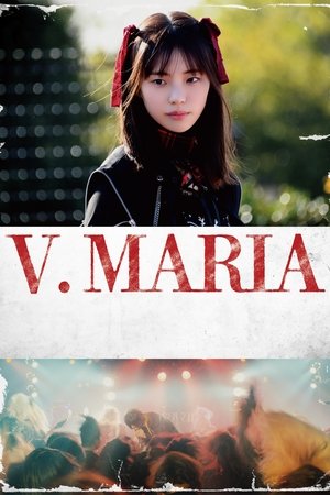 V. MARIA V. MARIA