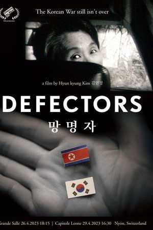 Defectors Defectors