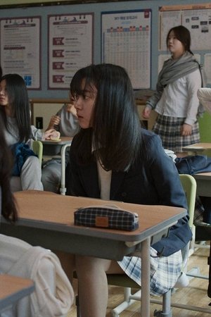 En Route To En Route To