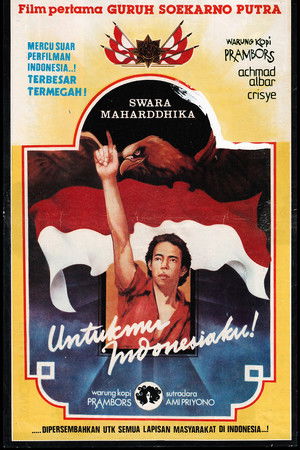 Untukmu Indonesiaku Untukmu Indonesiaku