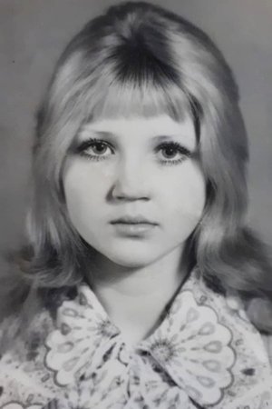 Elena Blokhina