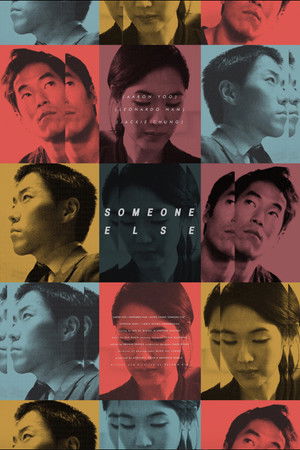 Someone Else Someone Else