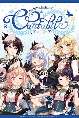 Morfonica 1st Live「Cantabile」 Morfonica 1st Live「Cantabile」