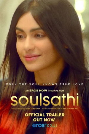 Soulsathi Soulsathi