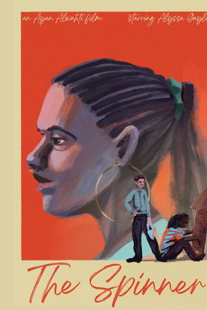 The Spinner The Spinner
