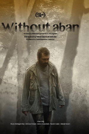 Without Aban Without Aban