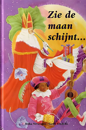 Zie de maan schijnt...