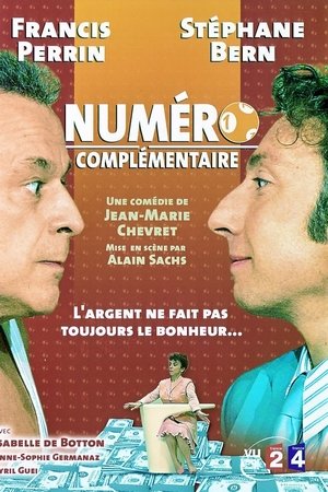 Numéro complémentaire Numéro complémentaire