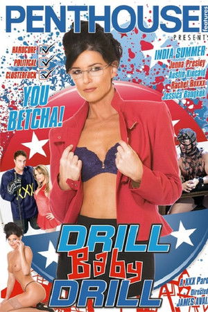 Drill Baby Drill! Drill Baby Drill!