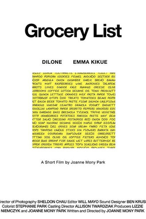 Grocery List Grocery List