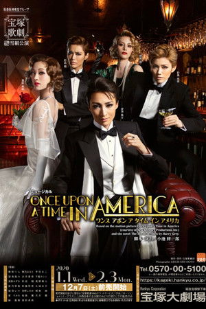 Once Upon a Time in America Once Upon a Time in America