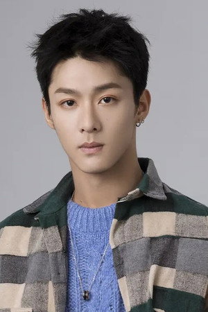 Cheng Xiang