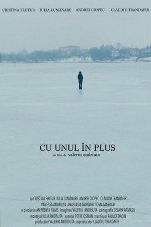 Just One More Just One More