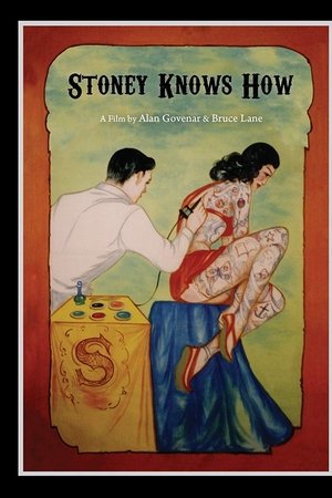 Stoney Knows How Stoney Knows How