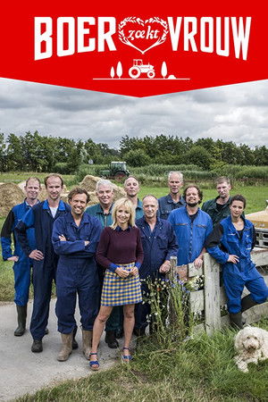 Farmer Wants a Wife Farmer Wants a Wife