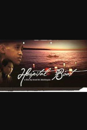 Hospital Boat Hospital Boat