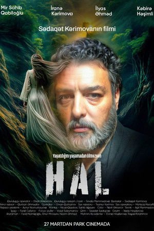 HAL HAL