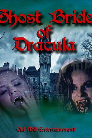 An Erotic Tale of Ms. Dracula An Erotic Tale of Ms. Dracula