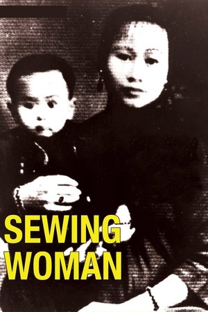Sewing Woman