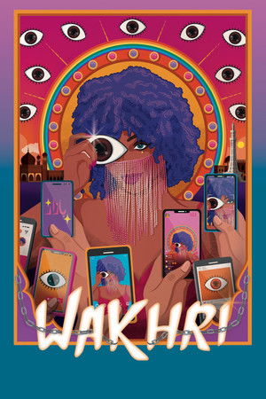 One of a Kind One of a Kind