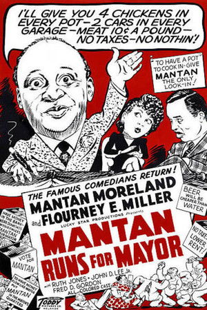 Mantan Runs for Mayor Mantan Runs for Mayor