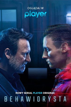 The Behaviorist The Behaviorist