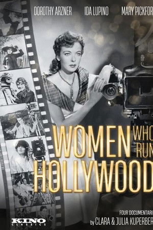 The Women Who Run Hollywood The Women Who Run Hollywood