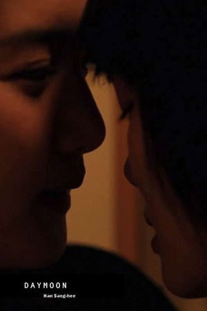 Daymoon Daymoon