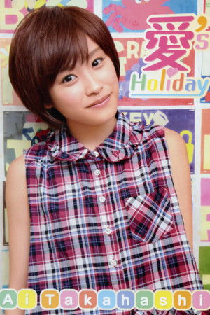Takahashi Ai ~Ai's Holiday~ Takahashi Ai ~Ai's Holiday~