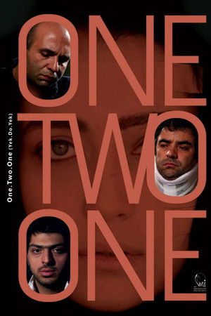 One. Two. One One. Two. One