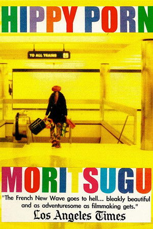 Hippy Porn Hippy Porn