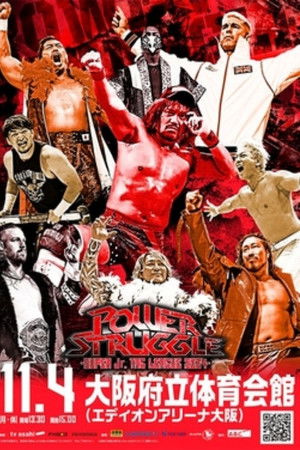 NJPW Power Struggle ~ Super Junior Tag League 2024 NJPW Power Struggle ~ Super Junior Tag League 2024