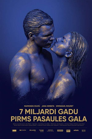 7 Billion Years Before the End of the World 7 Billion Years Before the End of the World