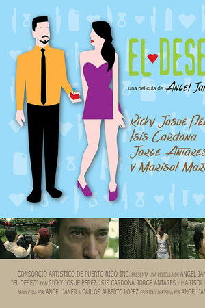El Deseo