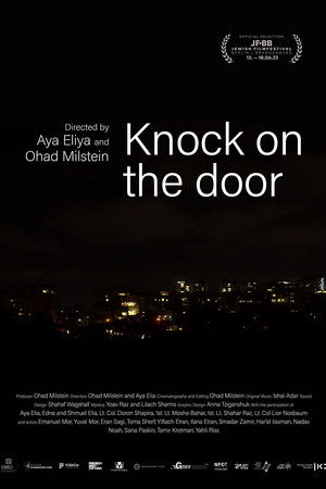 Knock on the Door Knock on the Door