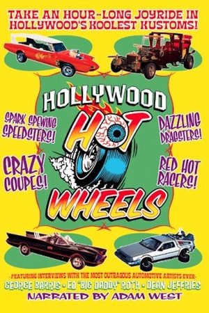 Hollywood's Hot Wheels