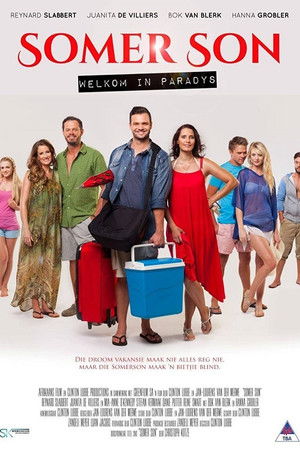 Summer Sun Summer Sun