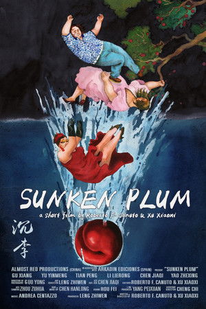 Sunken Plum Sunken Plum