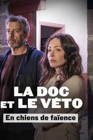 La doc et le véto : En chiens de faïence