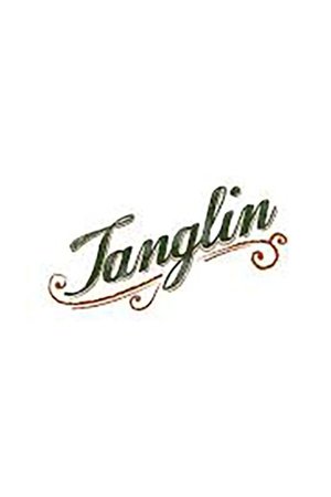 Tanglin