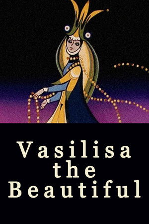 Vasilisa the Beautiful