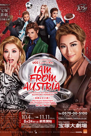 I Am From Austria I Am From Austria