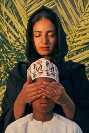 The 99 Names of God The 99 Names of God