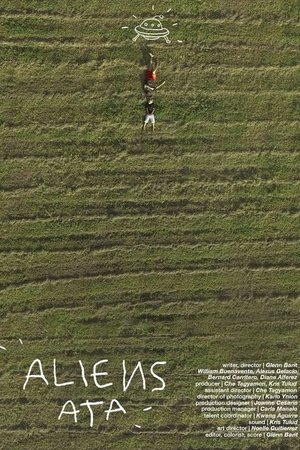 Maybe Aliens Maybe Aliens