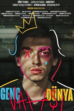 Young Wild World Young Wild World