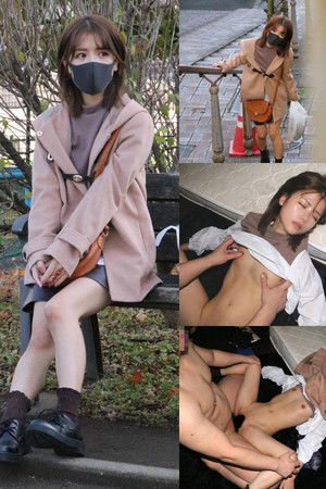 Cute Grand Prix (Yui Nagase)