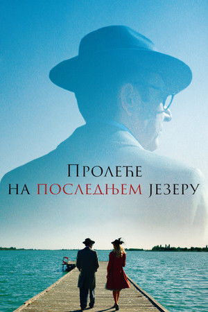 Spring on the Last Lake Spring on the Last Lake